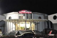  Κέντρο Διασκεδάσεως 
