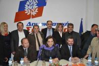 Οι εκλεκτοί της Ντόρας στα Τρίκαλα