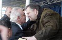 Φιλάκια...