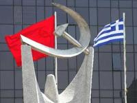 Την Τρίτη ανακοινώνει το ψηφοδέλτιο  στα Τρίκαλα το ΚΚΕ