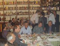 Δυο ξένοι στην ίδια πόλη...