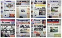 Πως κέρδισε το ΠαΣοκ τις εκλογές του '09