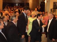 Από την ομιλία  στο «Φρούριο» Τρικάλων του υποψήφιου Βουλευτή της Ν.Δ. Κώστα Σκρέκα
