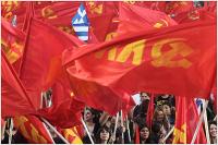 ΚΚΕ