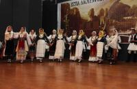 Εκδήλωση για την γιορτή της μητέρας από Εστία Λαογραφικών Μελετών Ν.Τρικάλων