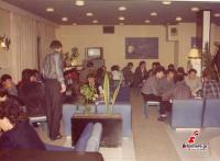 1983  - cafe 