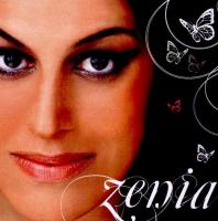 Ζένια Βασιλειάδη. Μία καταξιωμένη καλλιτέχνης στο 