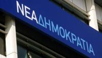 Οργώνουν τα χωριά τα κλιμάκια της ΝΟΔΕ Τρικάλων 