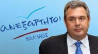 Στα Τρίκαλα ο Πάνος Καμμένος