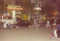 Πλατεία Παλαιού Δεσποτικού πριν... μερικά χρόνια !