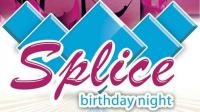 5 χρόνια Splice Bar