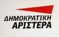 Η ΔΗΜ.ΑΡ. Τρικάλων για την αποχώρηση του Θανάση Ζαχαρόπουλου