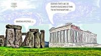 Καμία σχέση...