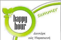 Happy hour 
