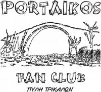 2ο river party στην Πύλη Τρικάλων