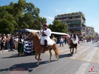 Σαν σήμερα - Όταν χέστηκε η φοράδα στην... παρέλαση στα Τρίκαλα ! 