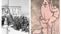 Κωνσταντίνος Κουκίδης, Μανώλης Γλέζος – Απόστολος Σάντας, ελληνική και γερμανική σημαία