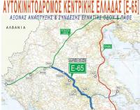 Στη Βουλή φέρνει ο Κ. Σκρέκας τον Ε-65