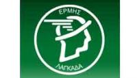 Mε Ερμή Λαγκαδά ο «Αίόλος» Τρικάλων για το κύπελλο Ελλάδος στο κλειστό