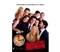 AMERICAN PIE: REUNION - Από 30/8-2/9 στον Θερινό Δημοτικό Κινηματογράφο