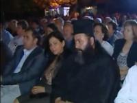 Βρε παπαδιά, βρε παπαδιά...