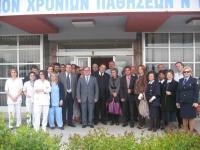 Θεραπευτήριο Χρονίων Παθήσεων Τρικάλων