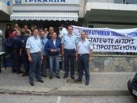 Διαμαρτυρία Ένστολων στην Α.Δ. Τρικάλων