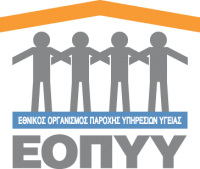 Ο Κώστας Σκρέκας για τις οφειλές του  Ε.Ο.Π.Υ.Υ.