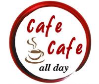 Άνοιξε το Café Café στον Πύργο Τρικάλων