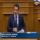 Ο Κώστας Σκρέκας εισηγητής της Ν.Δ. σε κρίσιμο Νομοσχέδιο