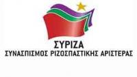Μπλόκο στην Μέρκελ 