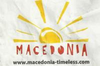 Η VODAFONE αποφάσισε… MACEDONIA !