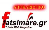 Χοντρή γκάφα των Λάππα - Μιχαλάκη