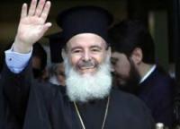 Η αμύθητη περιουσία του Χριστοδούλου στο φως