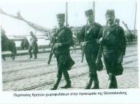Κέντρο Ιστορίας και Πολιτισμού της εταιρείας ΚΛΙΑΦΑ