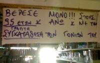Πως μπορείς να την «βγάλεις» φθηνά πίνοντας αρκετά σε ένα μπαρ...