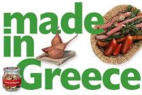 Γιατί ο Γιάννης δεν βρίσκει δουλειά στην Ελλάδα...
