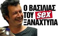 Πέτρος Τατσόπουλος: o  Γκουσγκούνης της πολιτικής ...