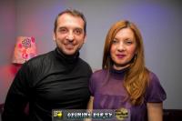 disco «ΤRΟΙΚΑ» στα Τρίκαλα