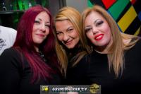 disco «ΤRΟΙΚΑ» στα Τρίκαλα