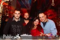 Latin party κάθε Τετάρτη στο Public