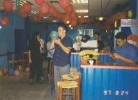 Cafe 