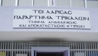 Γιατί χάνουμε τα ΤΕΙ - Τι συνέβη - Τι δεν συνέβη - Τι πρέπει να γίνει