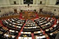 ΑΤΟΜΑ ΠΟΥ ΣΥΝΤΗΡΩ