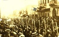 11 Μαρτίου 1943. Πριν 70 χρόνια. Η Καρδίτσα γίνεται η πρώτη ελεύθερη πόλη σε ολόκληρη την Ευρώπη.