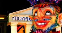 Διαχρονικοί στίχοι από τον Γιώργο Σουρή !