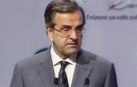 Αυτός είναι ο πραγματικός λόγος που ο Σαμαράς έκλεισε την ΕΡΤ