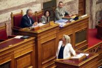 Zαρούλια σε Δραγασάκη: Βγήκε από την μπουζού η κόρη σου η πρεζού; (video)