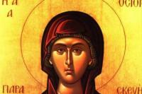 Γιορτάζει η Αγία Παρασκευή! Γιατί θεωρείται προστάτιδα των ματιών;