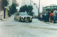 Όταν το Rally Acropolis περνούσε από την πλατεία Παλαιού Δεσποτικού στα Τρίκαλα...